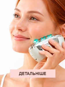 Осветляющая сыворотка с тренексамовой кислотой SHISEIDO Hada Senka White Beauty Serum (35 мл) – Купити в Україні Ulitka Beauty Осветляющая сыворотка с тренексамовой кислотой SHISEIDO Hada Senka White Beauty Serum (35 мл) – Купити в Україні Ulitka Beauty