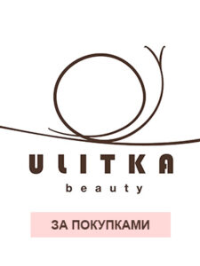 Осветляющая сыворотка с тренексамовой кислотой SHISEIDO Hada Senka White Beauty Serum (35 мл) – Купити в Україні Ulitka Beauty Осветляющая сыворотка с тренексамовой кислотой SHISEIDO Hada Senka White Beauty Serum (35 мл) – Купити в Україні Ulitka Beauty