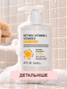 Омолаживающий локальный крем с пептидным комплексом MEDI-PEEL Wrinkle W3 Peptide Cream (50 мл) – Купити в Україні Ulitka Beauty Омолаживающий локальный крем с пептидным комплексом MEDI-PEEL Wrinkle W3 Peptide Cream (50 мл) – Купити в Україні Ulitka Beauty