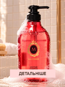 Омолаживающий локальный крем с пептидным комплексом MEDI-PEEL Wrinkle W3 Peptide Cream (50 мл) – Купити в Україні Ulitka Beauty Омолаживающий локальный крем с пептидным комплексом MEDI-PEEL Wrinkle W3 Peptide Cream (50 мл) – Купити в Україні Ulitka Beauty