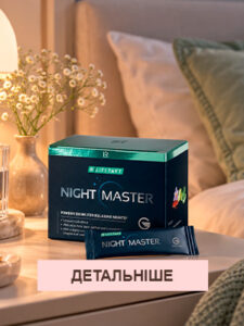 Омолаживающий локальный крем с пептидным комплексом MEDI-PEEL Wrinkle W3 Peptide Cream (50 мл) – Купити в Україні Ulitka Beauty Омолаживающий локальный крем с пептидным комплексом MEDI-PEEL Wrinkle W3 Peptide Cream (50 мл) – Купити в Україні Ulitka Beauty