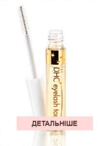 Омолаживающий локальный крем с пептидным комплексом MEDI-PEEL Wrinkle W3 Peptide Cream (50 мл) – Купити в Україні Ulitka Beauty Омолаживающий локальный крем с пептидным комплексом MEDI-PEEL Wrinkle W3 Peptide Cream (50 мл) – Купити в Україні Ulitka Beauty