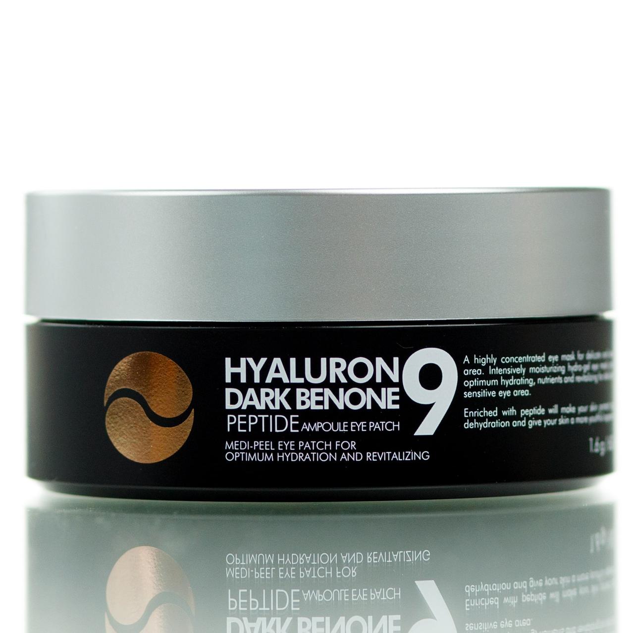 Гидрогелевые патчи от темных кругов Medi Peel Hyaluron Dark Benone Peptide Eye Patch (60 шт)