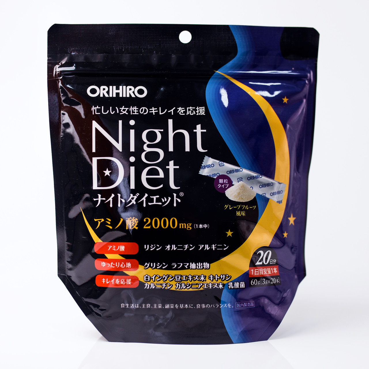 Биодобавка для контроня веса Ночная Диета - 1 фото галереи ORIHIRO Night Diet (20 шт - 20 дн) - 1 фото галереи