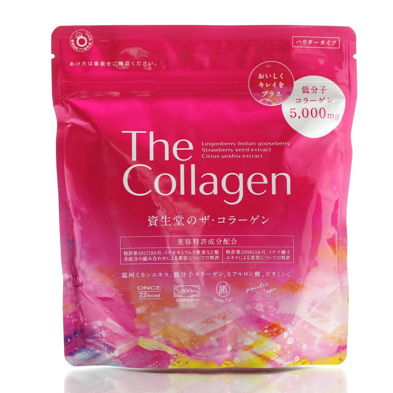 Низкомолекулярный коллаген с гиалуроновой кислотой Shiseido Collagen (126 гр - 21 дн)