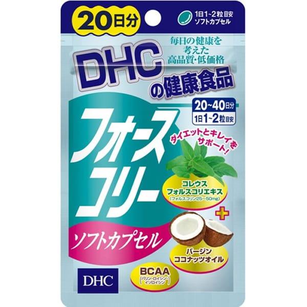 Форсколин плюс - 1 фото галереи BCAA для быстрого похудения DHC Forskolin (40 шт - 20 дн) - 1 фото галереи