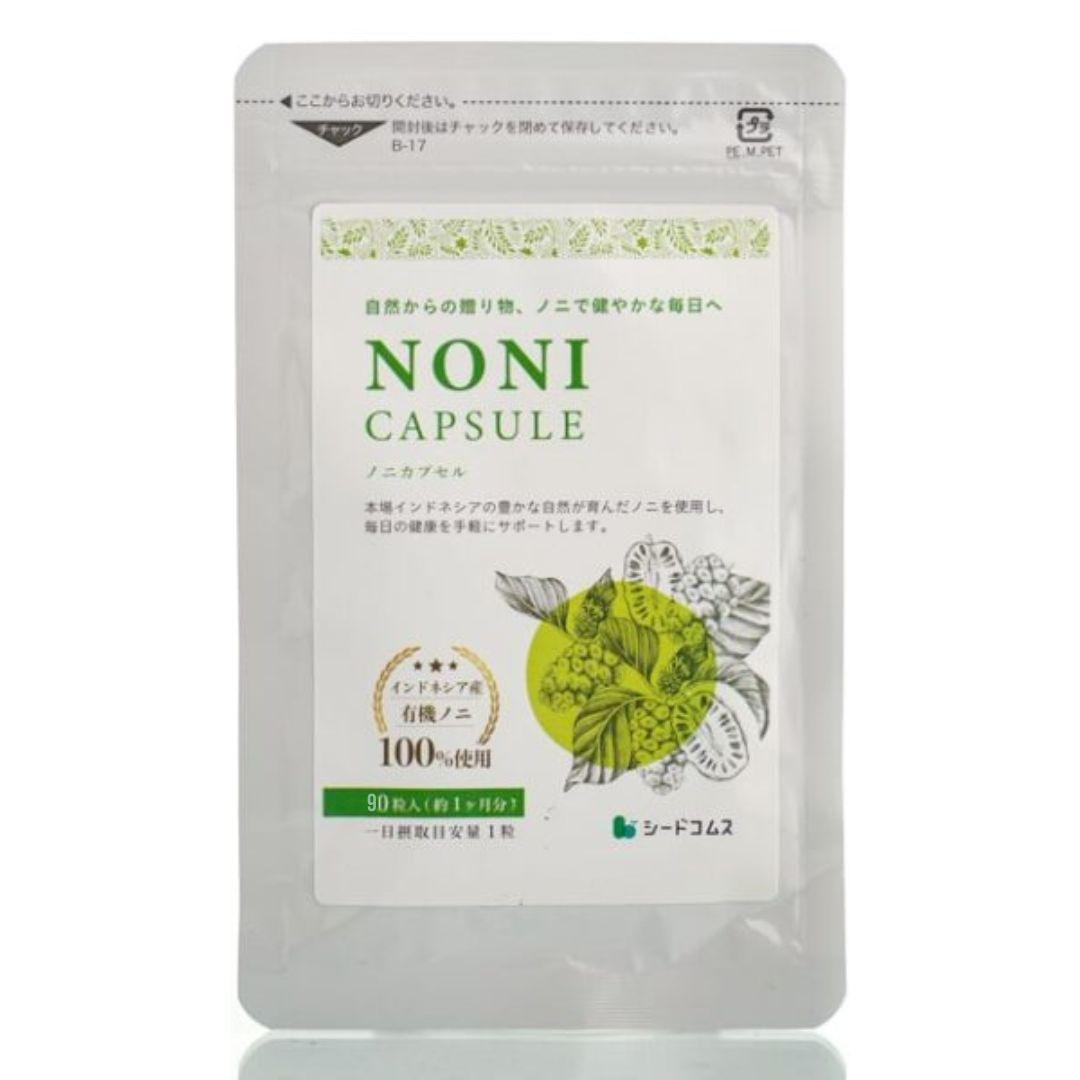 Экстракт Нони для повышения иммунитета организма SEEDCOMS Noni capsule (90 шт - 90 дн)