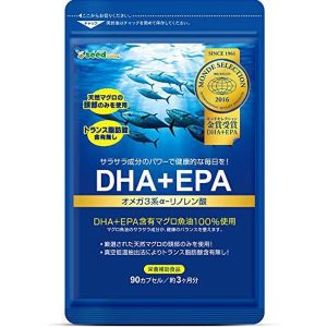 Омега 3 жирні кислоти DHA та EPA SEEDCOMS DHA EPA (90 шт - 90 дн) – Купити в Україні Ulitka Beauty