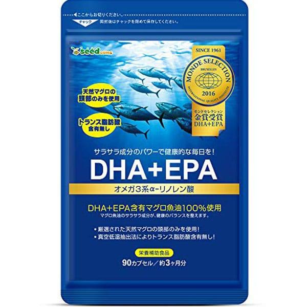 Омега 3 жирные кислоты DHA и EPA SEEDCOMS DHA EPA (90 шт - 90 дн)