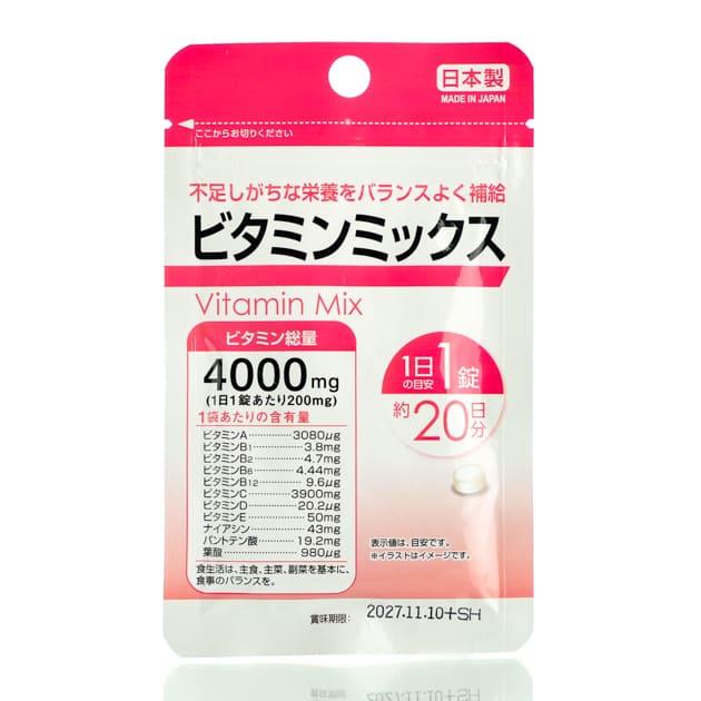 Комплекс витаминов на каждый день DAISO Vitamin Mix (20 шт - 20 дн)