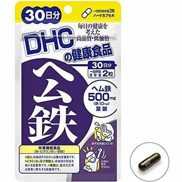 Гемовое железо, фолиевая кислота, Витамин В12 - 1 фото галереи DHC Heme Iron (60 шт - 30 дн) - 1 фото галереи
