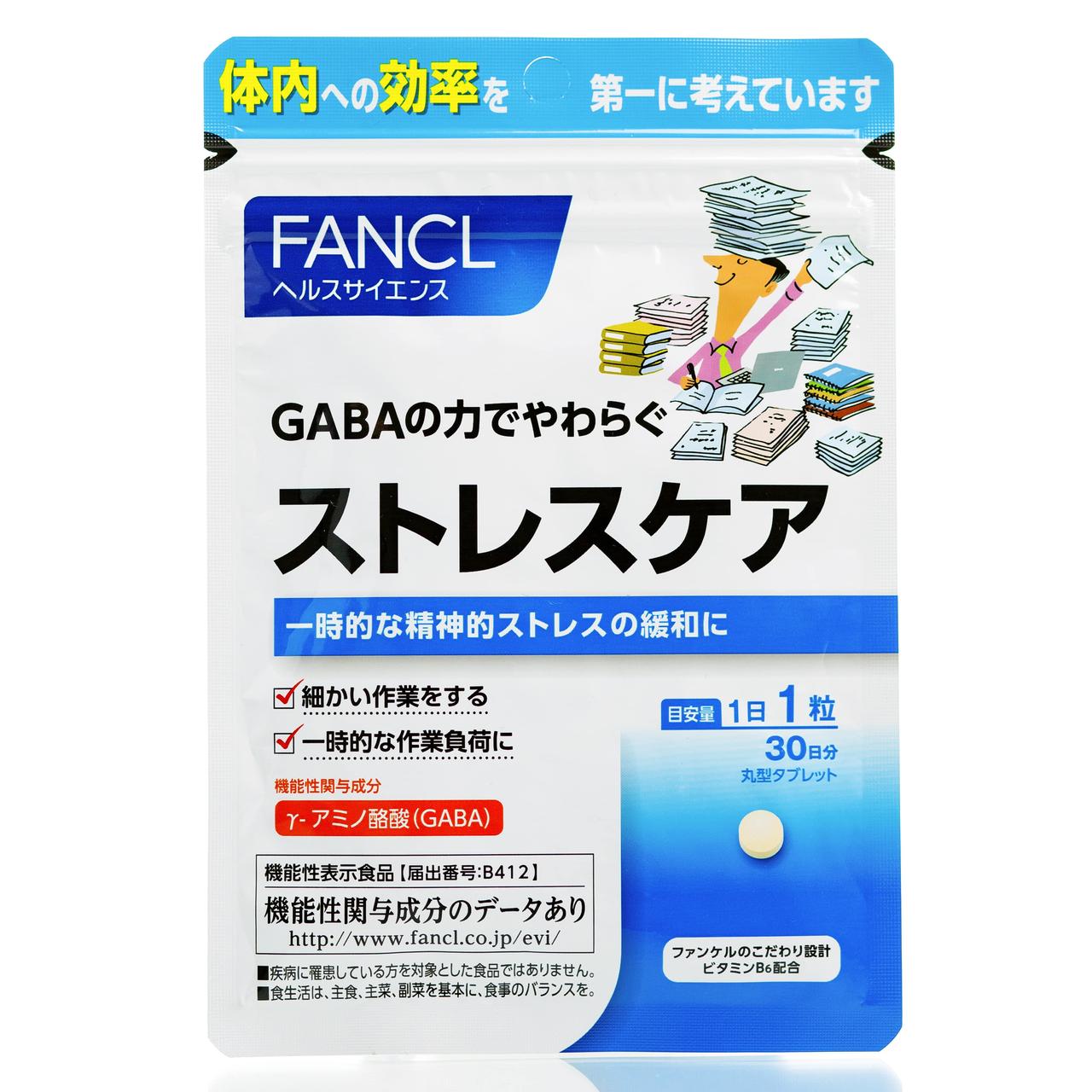 Габа и витамины группы B FANCL GABA (30 шт - 30 дн)