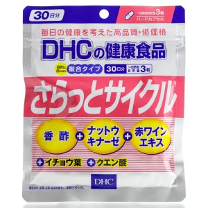 Комплекс с наттокиназой для восстановления организма DHC Smooth Flow (90 шт - 30 дн) – Купити в Україні Ulitka Beauty Комплекс с наттокиназой для восстановления организма DHC Smooth Flow (90 шт - 30 дн) – Купити в Україні Ulitka Beauty