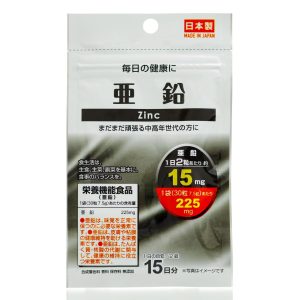 Цинк Daiso Zinc (30 шт - 15 дн) – Купити в Україні Ulitka Beauty Цинк Daiso Zinc (30 шт - 15 дн) – Купити в Україні Ulitka Beauty