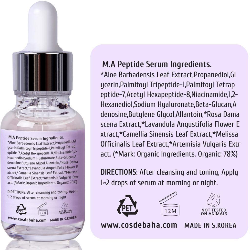 Пептидная сыворотка с матриксилом и аргирелином - 1 фото галереи Cos de Baha Peptide Serum with Matrixyl 3000 & Argireline (30 мл) - 1 фото галереи