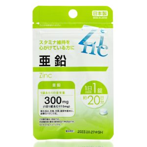 Цинк Селен Хром DAISO ZINC (20 шт - 20 дн) – Купити в Україні Ulitka Beauty Цинк Селен Хром DAISO ZINC (20 шт - 20 дн) – Купити в Україні Ulitka Beauty
