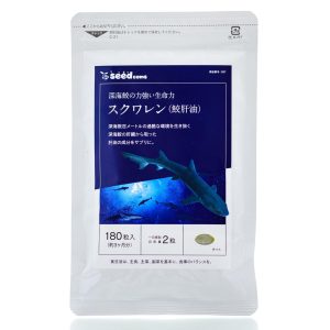 Сквален БАД SEEDCOMS Squalene (180 шт - 90 дн) – Купити в Україні Ulitka Beauty Сквален БАД SEEDCOMS Squalene (180 шт - 90 дн) – Купити в Україні Ulitka Beauty