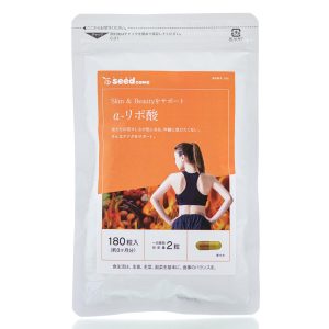 Альфа-Ліпоєва кислота для зниження ваги SEEDCOMS Alfa-Lipolic Acid (180 шт - 90 дн) – Купити в Україні Ulitka Beauty