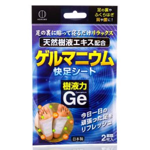 Шлаковыводящий пластырь c германием KOKUBO Detox Foot Pads (2 шт) – Купити в Україні Ulitka Beauty Шлаковыводящий пластырь c германием KOKUBO Detox Foot Pads (2 шт) – Купити в Україні Ulitka Beauty