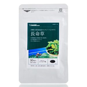 Комплекс Фукоідан та хлорела SEEDCOMS Fucoidan (30 шт - 30 дн) – Купити в Україні Ulitka Beauty