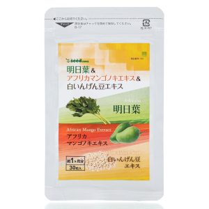 Блокатор калорий с экстрактом манго и фасоли Seedcoms Coleus Forskohlii Ashitaba + African Mango Extract + White Kidney Bean (90 шт - 90 дн) – Купити в Україні Ulitka Beauty Блокатор калорий с экстрактом манго и фасоли Seedcoms Coleus Forskohlii Ashitaba + African Mango Extract + White Kidney Bean (90 шт - 90 дн) – Купити в Україні Ulitka Beauty
