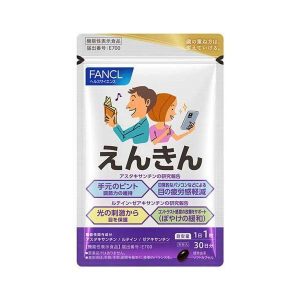 Комплекс для улучшения остроты зрения Enkin Eye Supplement FANCL (30 шт - 30 дн) – Купити в Україні Ulitka Beauty Комплекс для улучшения остроты зрения Enkin Eye Supplement FANCL (30 шт - 30 дн) – Купити в Україні Ulitka Beauty