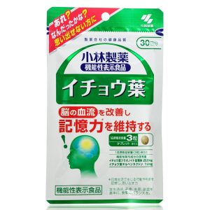 Гинкго Билоба Комплекс для улучшения памяти KOBAYASHI Ginkgo Biloba (90 шт - 30 дн) – Купити в Україні Ulitka Beauty Гинкго Билоба Комплекс для улучшения памяти KOBAYASHI Ginkgo Biloba (90 шт - 30 дн) – Купити в Україні Ulitka Beauty