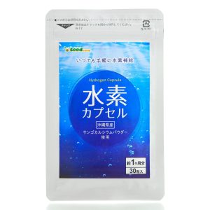 Водородные капсулы антиоксидант SEEDCOMS Hydrogen capsule (30 шт - 30 дн) – Купити в Україні Ulitka Beauty Водородные капсулы антиоксидант SEEDCOMS Hydrogen capsule (30 шт - 30 дн) – Купити в Україні Ulitka Beauty