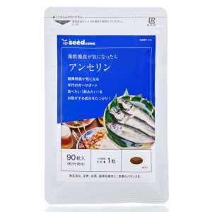 Ансерин проти подагри SEEDCOMS Anserine (90 шт - 90 дн) – Купити в Україні Ulitka Beauty