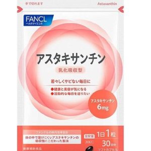 Астаксантин антиоксидант Fancl Astaxanthin (30 шт - 30 дн) – Купити в Україні Ulitka Beauty Астаксантин антиоксидант Fancl Astaxanthin (30 шт - 30 дн) – Купити в Україні Ulitka Beauty