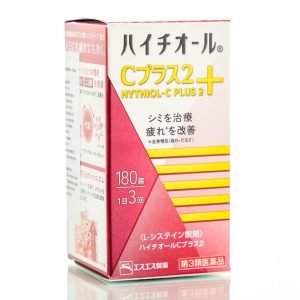 Препарат с L-цистеинолом против пигментации Hythiol c plus (180 шт - 30 дн) – Купити в Україні Ulitka Beauty Препарат с L-цистеинолом против пигментации Hythiol c plus (180 шт - 30 дн) – Купити в Україні Ulitka Beauty