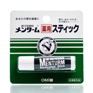 Бальзам для губ с ментолом Mentholatum Medicated Lipstick (4.5 гр) – Купити в Україні Ulitka Beauty Бальзам для губ с ментолом Mentholatum Medicated Lipstick (4.5 гр) – Купити в Україні Ulitka Beauty