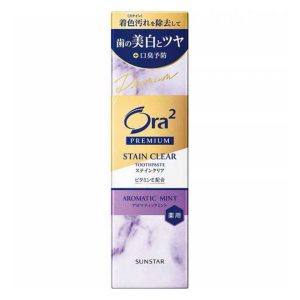 Зубная паста отбеливающая Лаванда Мята Sunstar Ora2 Premium Stain Clear Toothpaste Aromatic Mint (100 мл) – Купити в Україні Ulitka Beauty Зубная паста отбеливающая Лаванда Мята Sunstar Ora2 Premium Stain Clear Toothpaste Aromatic Mint (100 мл) – Купити в Україні Ulitka Beauty