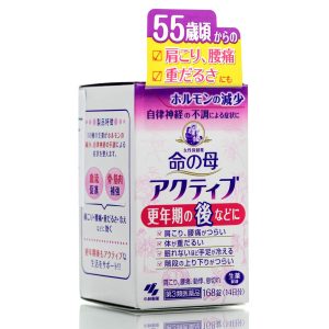 Мать жизни — препарат в период менопаузы 55+ KOBAYASHI Active Inochi no Haha (168 шт - 14 дн) – Купити в Україні Ulitka Beauty Мать жизни — препарат в период менопаузы 55+ KOBAYASHI Active Inochi no Haha (168 шт - 14 дн) – Купити в Україні Ulitka Beauty