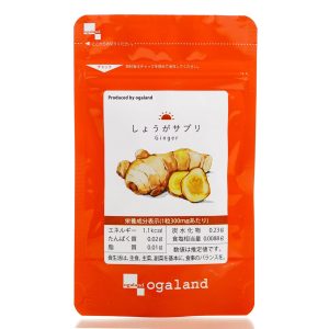 Экстракт имбиря для ЖКТ Ginger Ogaland (60 шт - 30 дн) – Купити в Україні Ulitka Beauty