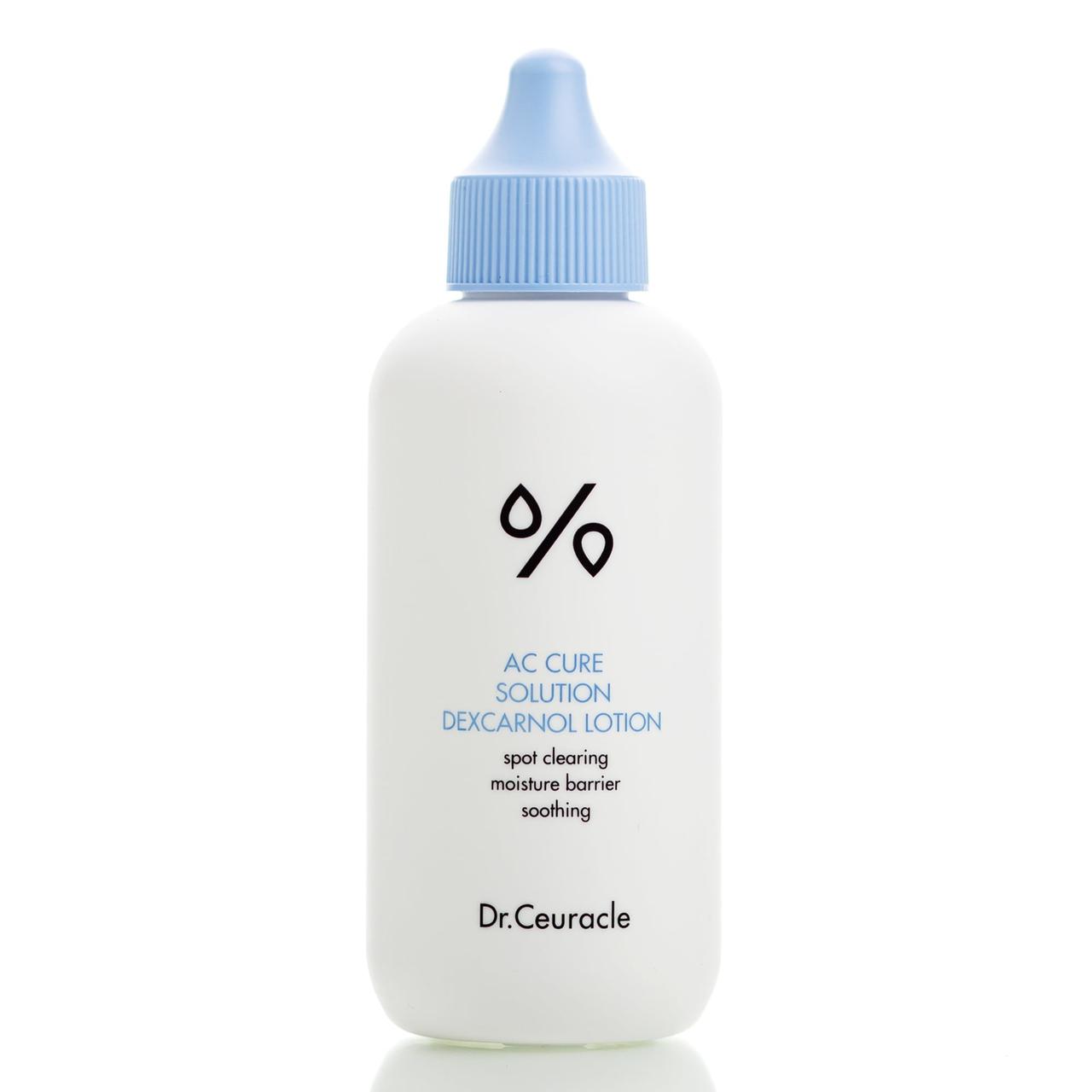 Лосьон для увлажнения проблемной кожи Dr.Ceuracle AC Cure Solution Dexcarnol Lotion (160 мл)