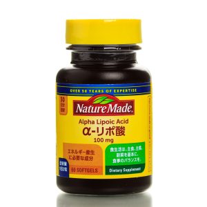 Альфа-липоевая кислота Nature Made Alpha Lipoic Acid (60 шт - 30 дн) – Купити в Україні Ulitka Beauty Альфа-липоевая кислота Nature Made Alpha Lipoic Acid (60 шт - 30 дн) – Купити в Україні Ulitka Beauty
