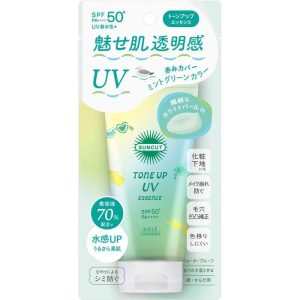 Солнцезащитная эссенция с эффектом коррекции Kose Suncut Tone Up UV Mint Green SPF50+ (80 мл) – Купити в Україні Ulitka Beauty Солнцезащитная эссенция с эффектом коррекции Kose Suncut Tone Up UV Mint Green SPF50+ (80 мл) – Купити в Україні Ulitka Beauty