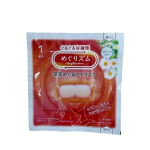 Паровая маска для глаз с ароматом ромашки KAO MegRhythm Gentle Steam Eye Mask (1 шт) – Купити в Україні Ulitka Beauty Паровая маска для глаз с ароматом ромашки KAO MegRhythm Gentle Steam Eye Mask (1 шт) – Купити в Україні Ulitka Beauty