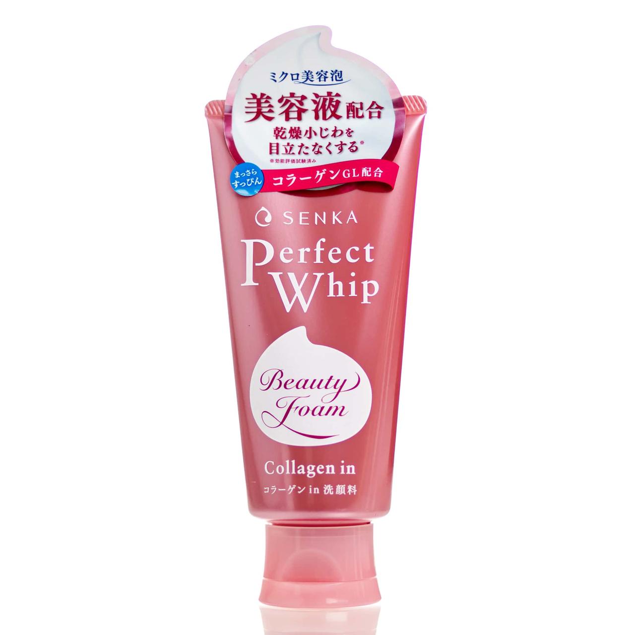 Нежная пенка для умывания с коллагеном Shiseido Senka Perfect Whip Collagen (120 мл)