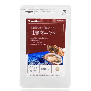 Екстракт устриць SEEDCOMS Oyster Extract (90 шт - 30 дн) – Купити в Україні Ulitka Beauty