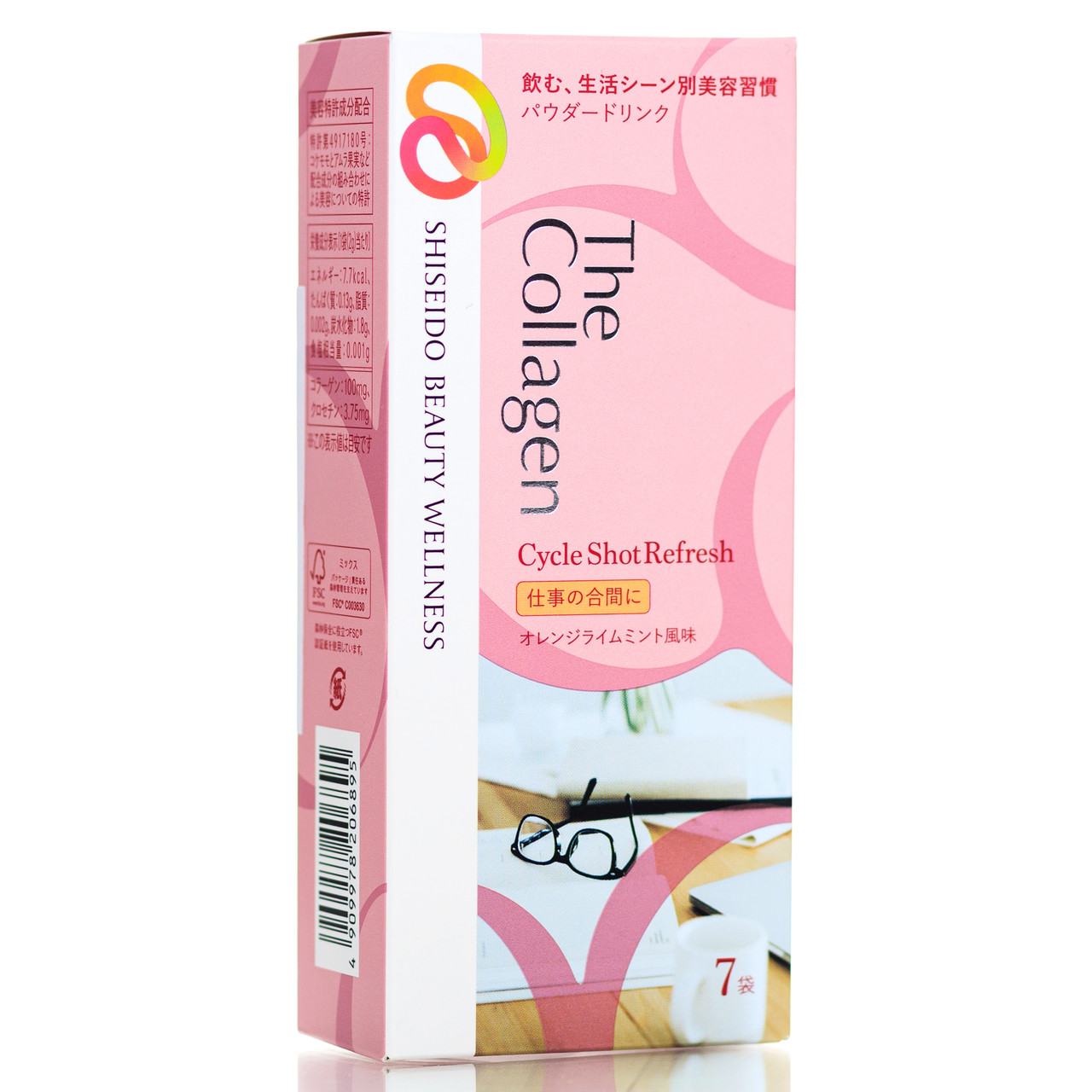 Коллаген с суперфудами и кроцетином Shiseido The Collagen Cycle Shot Refresh (7 шт - 7 дн)