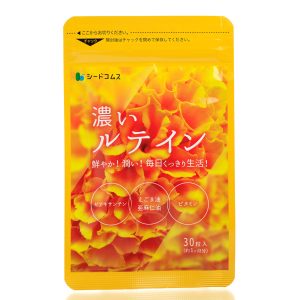 Комплекс для здоровья глаз с лютеином Seedcoms Dark Lutein (30 шт - 30 дн) – Купити в Україні Ulitka Beauty