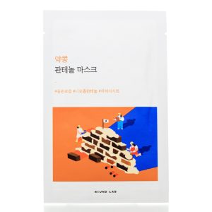 Тканевая маска с экстрактом соевых бобов ROUND LAB Soybean Panthenol Mask Sheet (25 мл) – Купити в Україні Ulitka Beauty Тканевая маска с экстрактом соевых бобов ROUND LAB Soybean Panthenol Mask Sheet (25 мл) – Купити в Україні Ulitka Beauty
