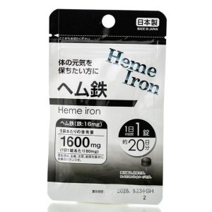 Гемовое Железо Daiso Heme Iron 1600 mg (20 шт - 20 дн) – Купити в Україні Ulitka Beauty