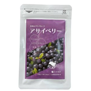 Ягоди Асаї Seedcoms Acai Berry (30 шт - 30 дн) – Купити в Україні Ulitka Beauty