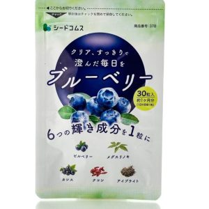 Комплекс для зрения черника Seedcoms Blueberry (30 шт - 30 дн) – Купити в Україні Ulitka Beauty Комплекс для зрения черника Seedcoms Blueberry (30 шт - 30 дн) – Купити в Україні Ulitka Beauty