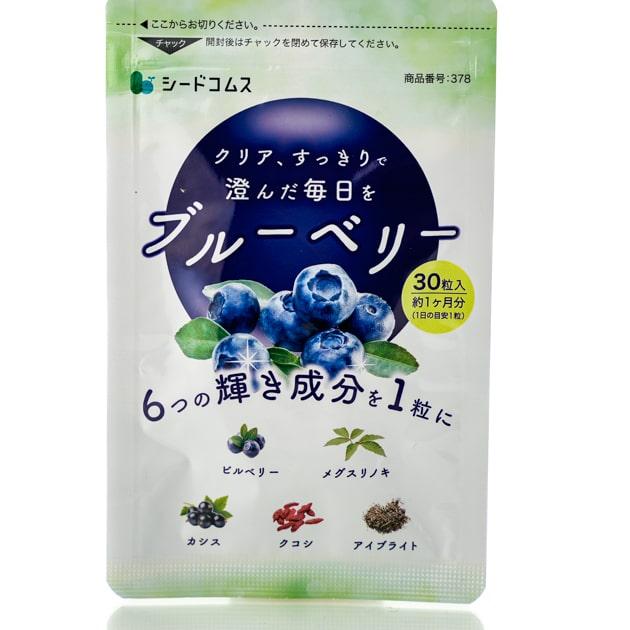 Комплекс для зрения черника Seedcoms Blueberry (30 шт - 30 дн)