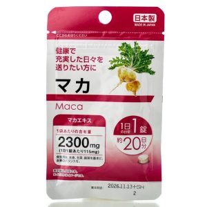 Перуанская Мака Daiso Maca (20 шт - 20 дн) – Купити в Україні Ulitka Beauty