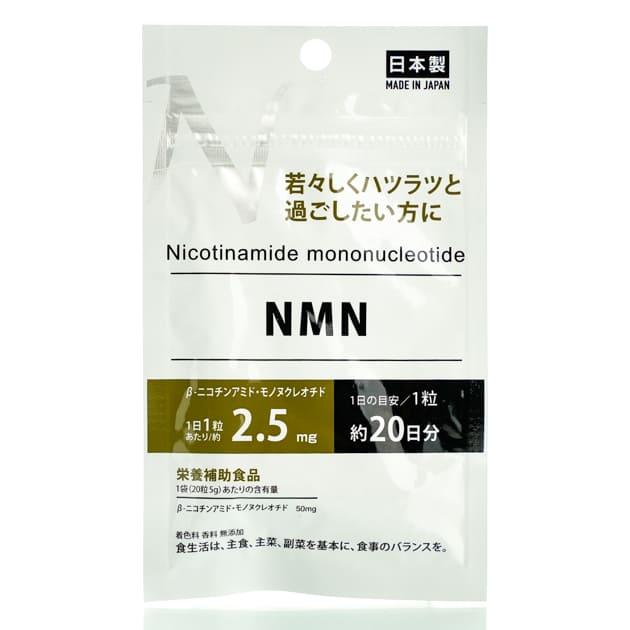Никотиномид мононуклеотид Daiso NMN (20 шт - 20 дн)